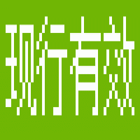 GB 5009.279-2016 食品安全國家標(biāo)準(zhǔn) 食品中木糖醇、山梨醇、麥芽糖醇、赤蘚糖醇的測定